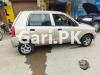 Suzuki Alto  2004 For Sale in Karachi