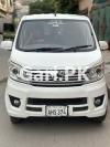 Changan Karvaan  2021 For Sale in Lahore