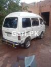 Suzuki Bolan VX Euro II 2016 For Sale in Pind Dadan Khan