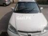 Honda Civic VTi Oriel 1.6 2005 For Sale in Lahore