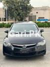 Honda Civic VTi Oriel 2008 For Sale in Lahore