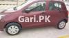 Suzuki Cultus VXR 2020 For Sale in Karachi