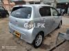 Daihatsu Mira X Memorial Edition 2014 For Sale in Karachi