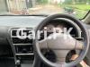 Suzuki Cultus VXR 2017 For Sale in Lahore