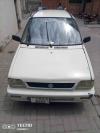 Suzuki Mehran VX 2005 For Sale in Lahore