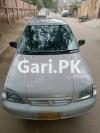 Suzuki Cultus VXR 2007 For Sale in Karachi