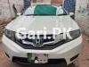 Honda City IVTEC 2017 For Sale in Lahore