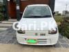 Suzuki Alto  2017 For Sale in Karachi