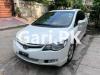 Honda Civic VTi Oriel Prosmatec 2010 For Sale in Lahore