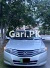 Honda City IVTEC 2012 For Sale in Lahore