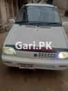 Suzuki Mehran VX 2005 For Sale in Karachi