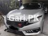 Honda City IVTEC 2017 For Sale in Lahore