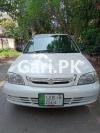 Suzuki Cultus VXR 2009 For Sale in Lahore