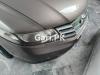 Honda City 1.3 i-VTEC 2016 For Sale in Lahore