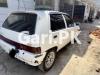 Daihatsu Charade  1997 For Sale in Lahore