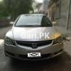 Honda Civic VTi Oriel 1.8 i-VTEC 2006 For Sale in Lahore