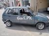 Suzuki Mehran VXR (CNG) 2008 For Sale in Khanewal