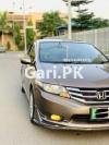 Honda City 1.3 i-VTEC 2015 For Sale in Lahore