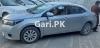 Toyota Corolla Altis Automatic 1.6 2017 For Sale in Quetta