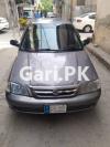 Suzuki Cultus VXR 2014 For Sale in Lahore