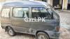 Daihatsu Hijet  1987 For Sale in Khushab