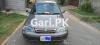 Suzuki Cultus VXR 2016 For Sale in Faisalabad