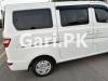 Changan Karvaan  2023 For Sale in Jhelum