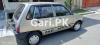 Suzuki Mehran VX 2015 For Sale in Lahore