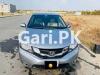 Honda City Aspire 2017 For Sale in Faisalabad