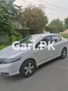 Honda City IVTEC 2010 For Sale in Lahore