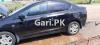 Honda City 1.3 i-VTEC 2013 For Sale in Kabirwala