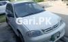 Suzuki Cultus VXR 2014 For Sale in Lahore