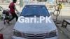 Suzuki Cultus VXR 2007 For Sale in Lahore