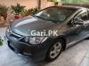 Honda Civic VTi Oriel Prosmatec 1.8 i-VTEC 2011 For Sale in Islamabad