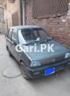 Suzuki Mehran VX Euro II 2015 For Sale in Lahore