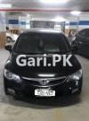 Honda Civic Oriel 2007 For Sale in Lahore