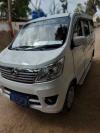 Changan Karvaan Plus 2022 For Sale in Karachi