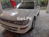 Toyota Corolla LX Limited 1.5 1992 For Sale in Peshawar