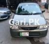 Suzuki Alto  2008 For Sale in Lahore