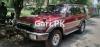 Toyota Land Cruiser VX 4.2D 1992 For Sale in Lahore