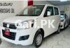 Suzuki Wagon R  2023 For Sale in Lahore