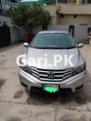 Honda City IVTEC 2016 For Sale in Lahore