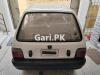 Suzuki Mehran VX (CNG) 2006 For Sale in Islamabad