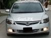 Honda Civic  2012 For Sale in Karachi