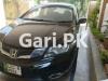 Honda City IVTEC 2018 For Sale in Lahore