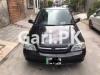 Suzuki Cultus VXR 2014 For Sale in Lahore