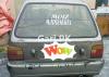 Suzuki Mehran VXR 1992 For Sale in Lahore