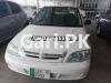 Suzuki Cultus VXR 2009 For Sale in Lahore