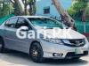 Honda City IVTEC 2017 For Sale in Lahore