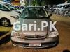 Suzuki Cultus VXR 2014 For Sale in Karachi